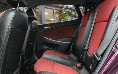 Hyundai Solaris II рестайлинг, 2011 год, 849 000 рублей, 22 фотография