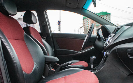 Hyundai Solaris II рестайлинг, 2011 год, 849 000 рублей, 24 фотография