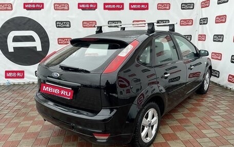 Ford Focus II рестайлинг, 2006 год, 399 990 рублей, 7 фотография