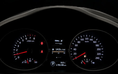 KIA Sportage III, 2014 год, 1 450 000 рублей, 17 фотография