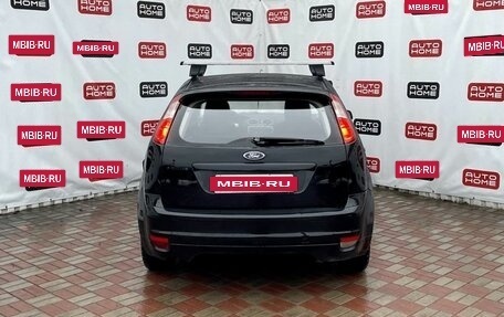 Ford Focus II рестайлинг, 2006 год, 399 990 рублей, 5 фотография