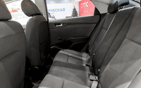 Hyundai Solaris II рестайлинг, 2018 год, 1 050 000 рублей, 12 фотография