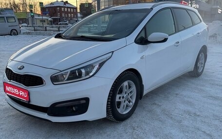 KIA cee'd III, 2017 год, 1 260 000 рублей, 1 фотография