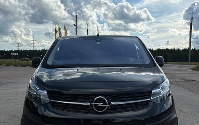 Opel Vivaro, 2023 год, 4 400 000 рублей, 1 фотография