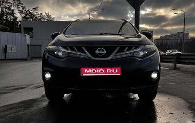 Nissan Murano, 2011 год, 1 200 000 рублей, 1 фотография