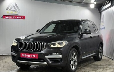 BMW X3, 2017 год, 3 999 000 рублей, 1 фотография