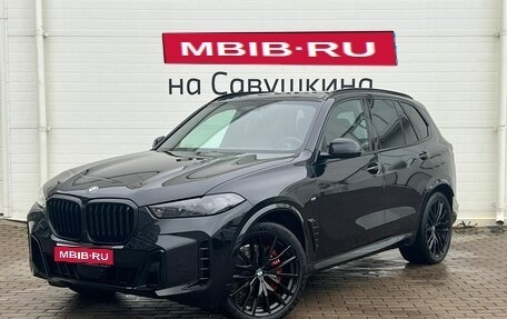 BMW X5, 2025 год, 16 700 000 рублей, 1 фотография