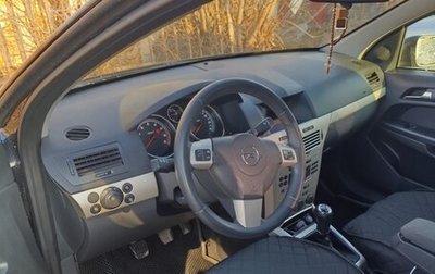 Opel Astra H, 2008 год, 432 000 рублей, 1 фотография