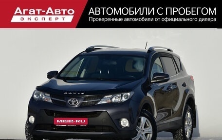 Toyota RAV4, 2015 год, 1 859 000 рублей, 1 фотография
