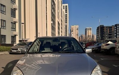 Mitsubishi Lancer IX, 2004 год, 450 000 рублей, 1 фотография