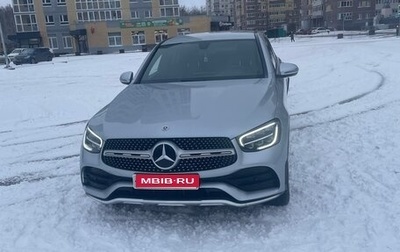 Mercedes-Benz GLC, 2020 год, 5 400 000 рублей, 1 фотография