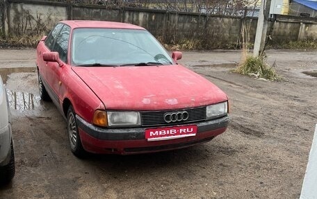 Audi 80, 1990 год, 99 000 рублей, 1 фотография