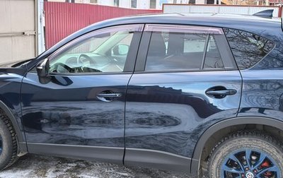 Mazda CX-5 II, 2016 год, 2 350 000 рублей, 1 фотография