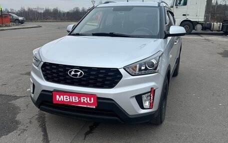Hyundai Creta I рестайлинг, 2020 год, 2 200 000 рублей, 1 фотография