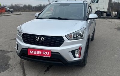 Hyundai Creta I рестайлинг, 2020 год, 2 200 000 рублей, 1 фотография