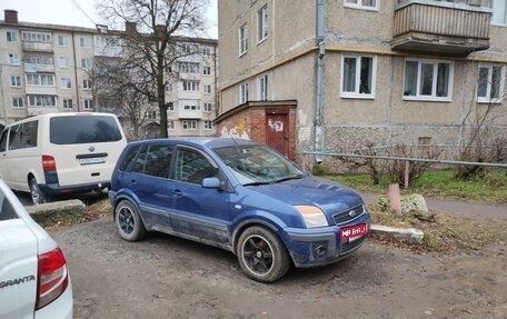 Ford Fusion I, 2006 год, 320 000 рублей, 2 фотография