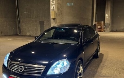 Nissan Teana, 2006 год, 790 000 рублей, 1 фотография