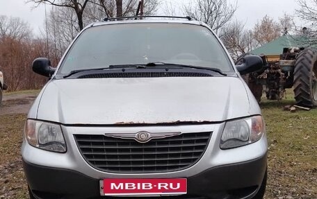 Chrysler Voyager IV, 2001 год, 450 000 рублей, 1 фотография