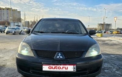 Mitsubishi Lancer IX, 2006 год, 300 000 рублей, 1 фотография
