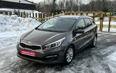 KIA cee'd III, 2018 год, 1 350 000 рублей, 1 фотография