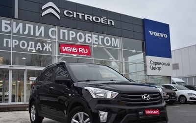 Hyundai Creta I рестайлинг, 2016 год, 1 990 000 рублей, 1 фотография