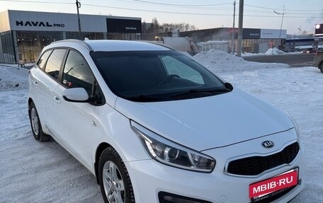 KIA cee'd III, 2017 год, 1 260 000 рублей, 2 фотография