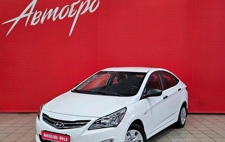 Hyundai Solaris II рестайлинг, 2016 год, 1 045 000 рублей, 1 фотография