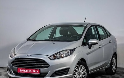 Ford Fiesta, 2016 год, 929 000 рублей, 1 фотография