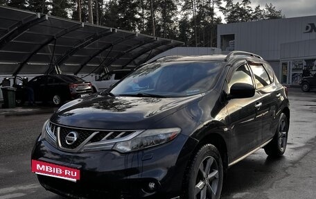 Nissan Murano, 2011 год, 1 200 000 рублей, 2 фотография