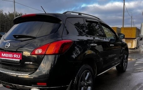 Nissan Murano, 2011 год, 1 200 000 рублей, 5 фотография
