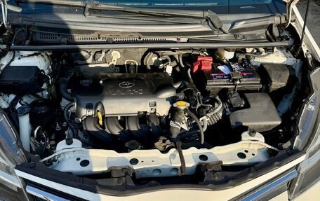 Toyota Yaris III рестайлинг, 2015 год, 1 500 000 рублей, 7 фотография