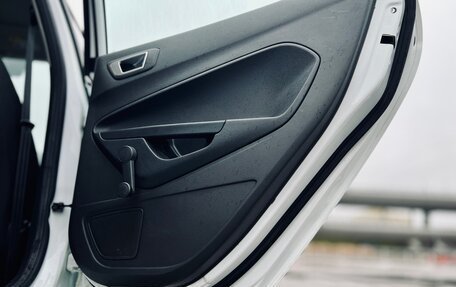 Ford Fiesta, 2016 год, 760 000 рублей, 25 фотография