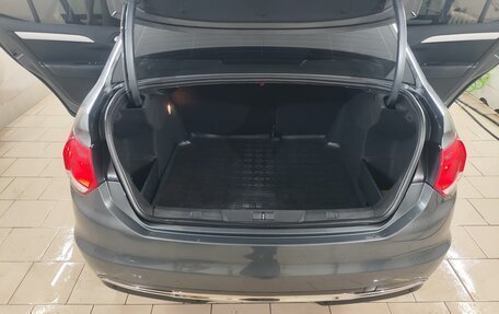 Citroen C4 II рестайлинг, 2013 год, 890 000 рублей, 12 фотография