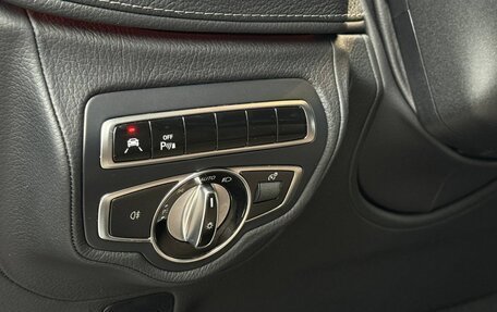 Mercedes-Benz G-Класс W463 рестайлинг _iii, 2020 год, 16 500 000 рублей, 12 фотография