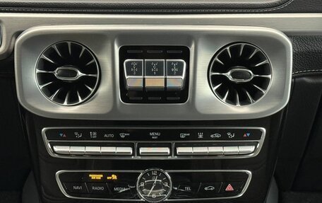 Mercedes-Benz G-Класс W463 рестайлинг _iii, 2020 год, 16 500 000 рублей, 17 фотография