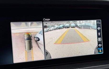 Mercedes-Benz G-Класс W463 рестайлинг _iii, 2020 год, 16 500 000 рублей, 19 фотография