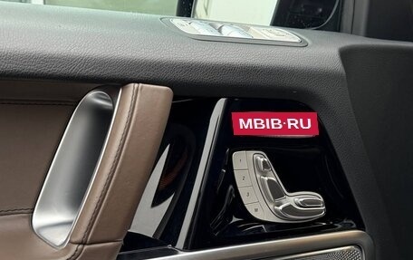 Mercedes-Benz G-Класс W463 рестайлинг _iii, 2020 год, 16 500 000 рублей, 9 фотография