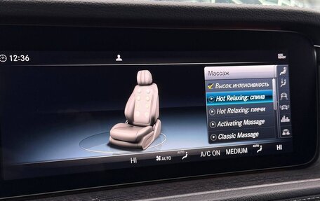 Mercedes-Benz G-Класс W463 рестайлинг _iii, 2020 год, 16 500 000 рублей, 20 фотография