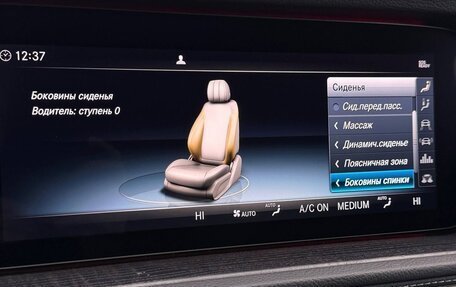 Mercedes-Benz G-Класс W463 рестайлинг _iii, 2020 год, 16 500 000 рублей, 21 фотография