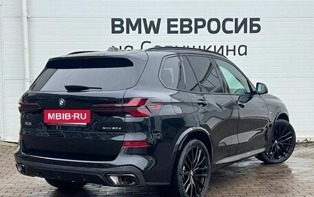 BMW X5, 2025 год, 16 700 000 рублей, 2 фотография