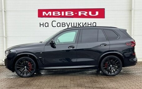 BMW X5, 2025 год, 16 700 000 рублей, 5 фотография