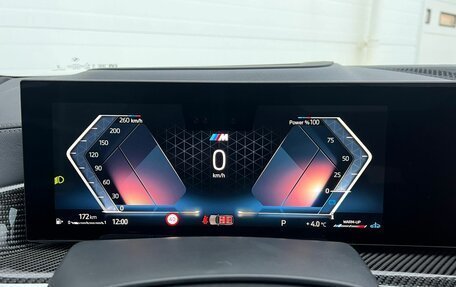 BMW X5, 2025 год, 16 700 000 рублей, 12 фотография