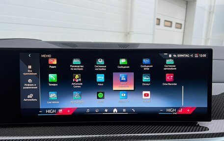 BMW X5, 2025 год, 16 700 000 рублей, 14 фотография