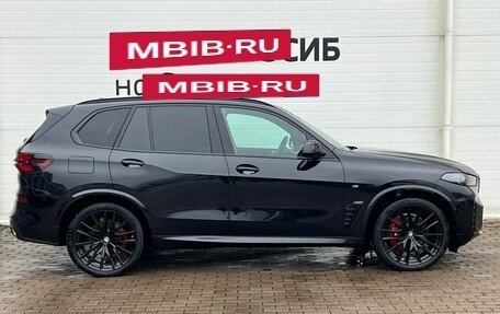 BMW X5, 2025 год, 16 700 000 рублей, 6 фотография