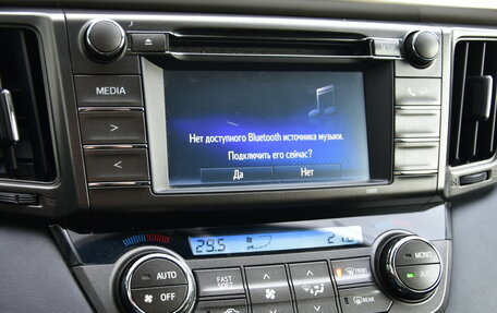 Toyota RAV4, 2015 год, 1 859 000 рублей, 16 фотография