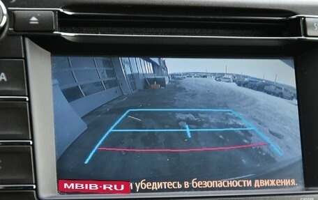 Toyota RAV4, 2015 год, 1 859 000 рублей, 17 фотография