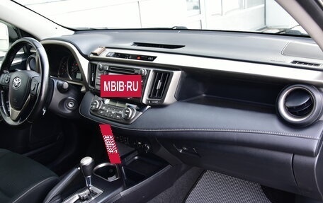 Toyota RAV4, 2015 год, 1 859 000 рублей, 14 фотография