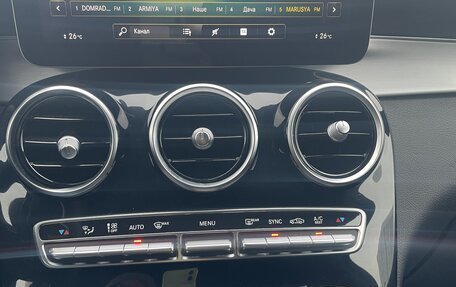 Mercedes-Benz GLC, 2020 год, 5 400 000 рублей, 20 фотография