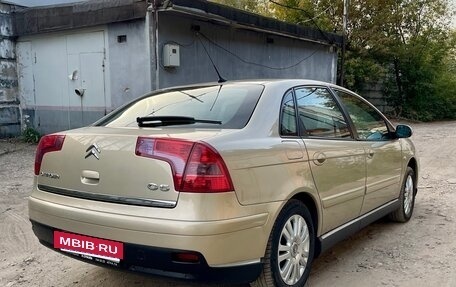 Citroen C5 II, 2010 год, 700 000 рублей, 5 фотография