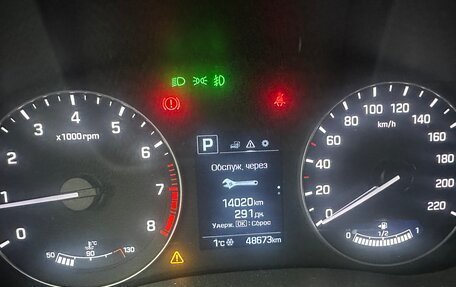 Hyundai Creta I рестайлинг, 2020 год, 2 200 000 рублей, 12 фотография